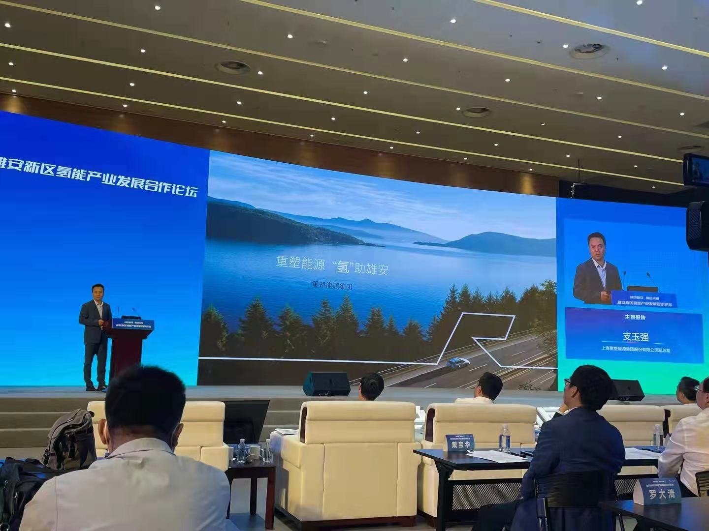 皇马国际(中国区)官方网站