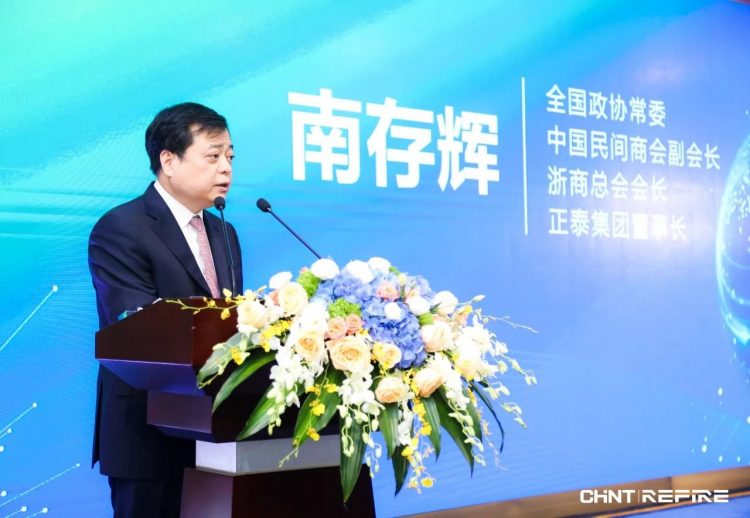 皇马国际(中国区)官方网站