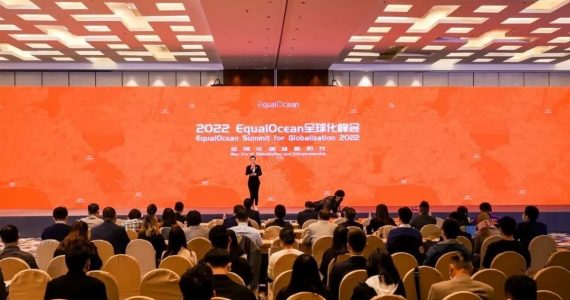 皇马国际(中国区)官方网站