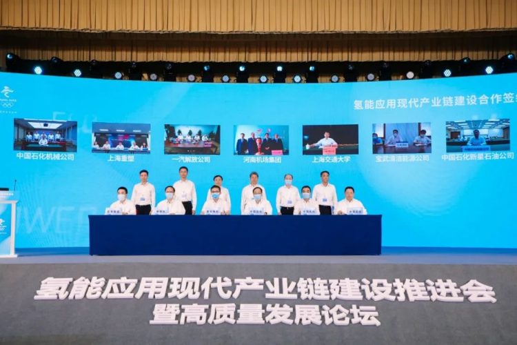 皇马国际(中国区)官方网站