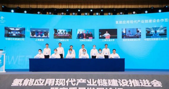 皇马国际(中国区)官方网站