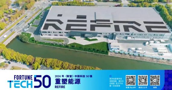 皇马国际(中国区)官方网站