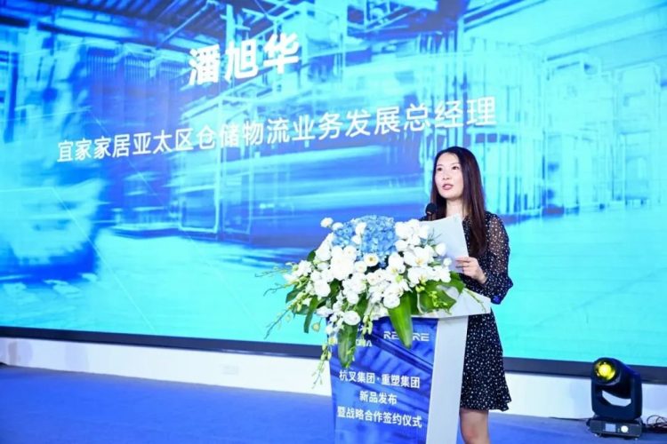 皇马国际(中国区)官方网站