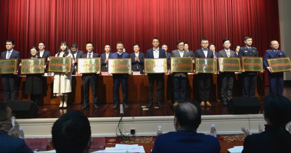 皇马国际(中国区)官方网站