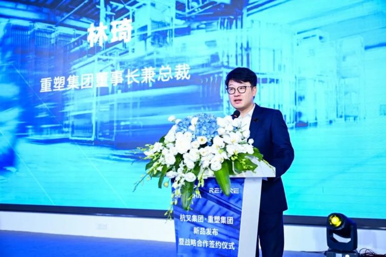 皇马国际(中国区)官方网站