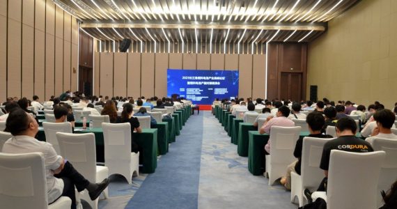 皇马国际(中国区)官方网站