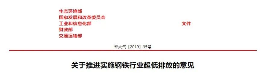 皇马国际(中国区)官方网站