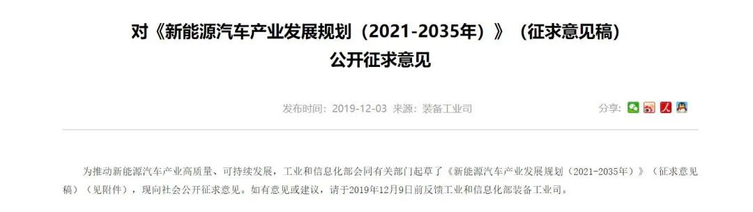 皇马国际(中国区)官方网站