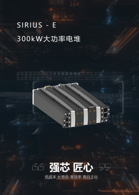 皇马国际(中国区)官方网站