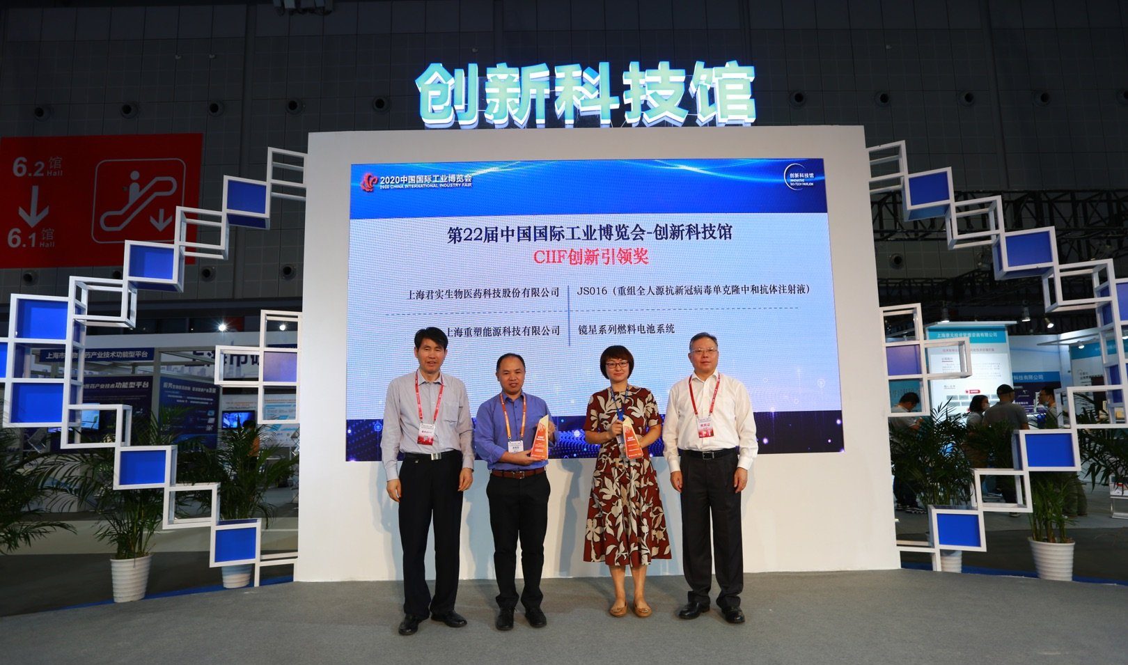 皇马国际(中国区)官方网站