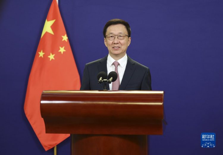 皇马国际(中国区)官方网站