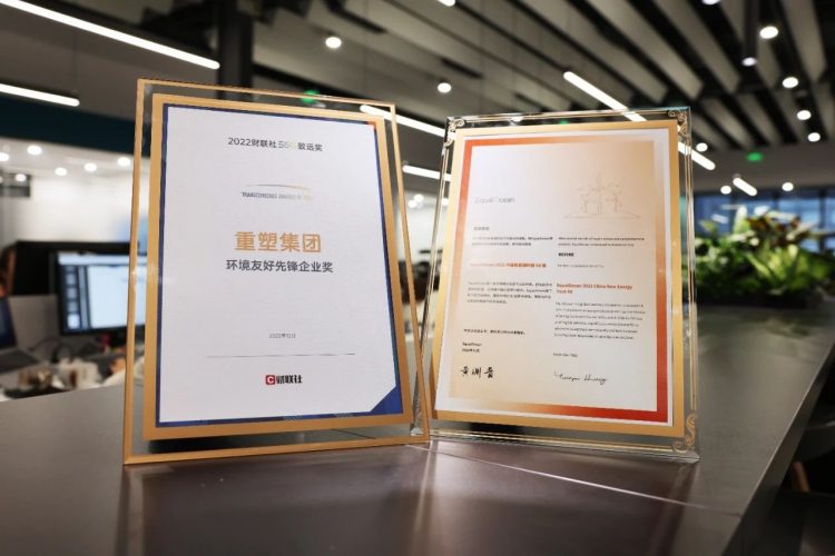 皇马国际(中国区)官方网站
