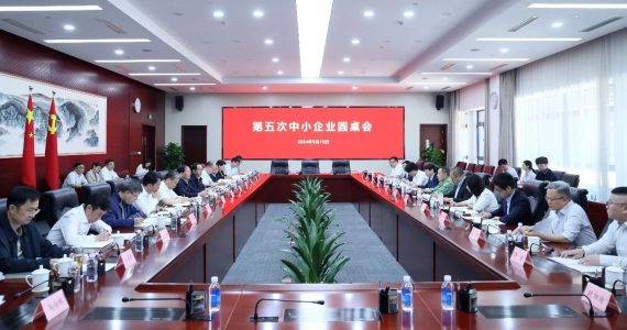 皇马国际(中国区)官方网站