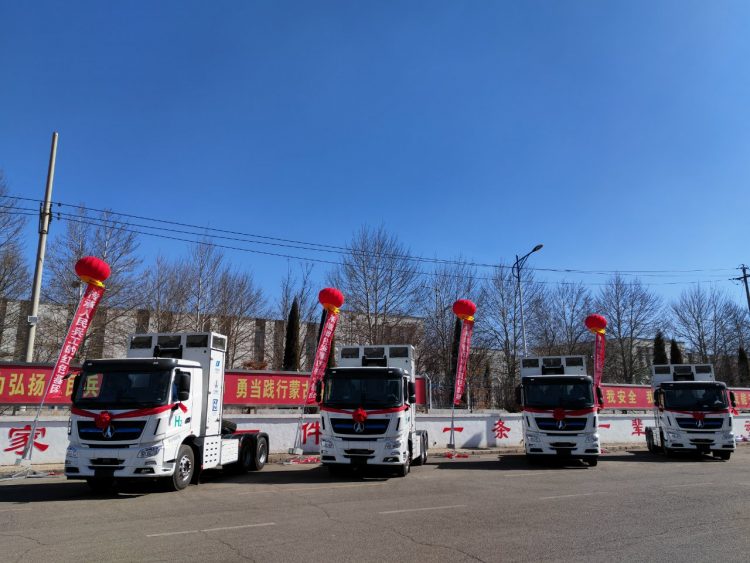 皇马国际(中国区)官方网站