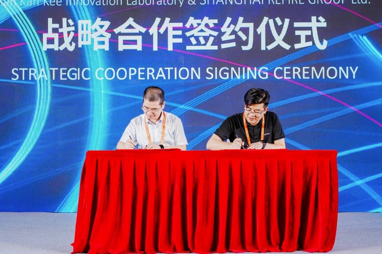 皇马国际(中国区)官方网站