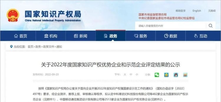 皇马国际(中国区)官方网站