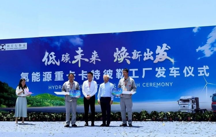 皇马国际(中国区)官方网站