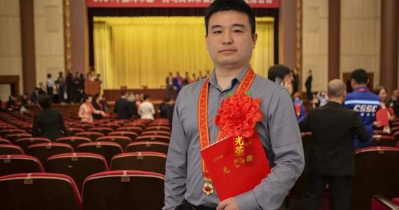 皇马国际(中国区)官方网站