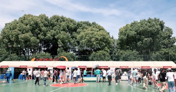 皇马国际(中国区)官方网站