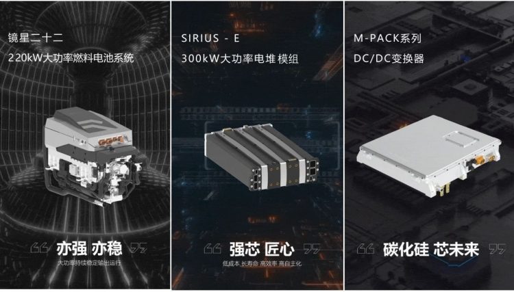 皇马国际(中国区)官方网站