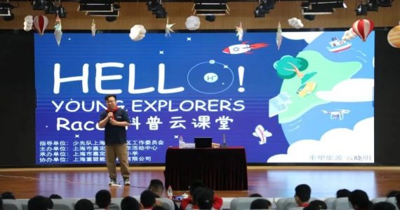 皇马国际(中国区)官方网站