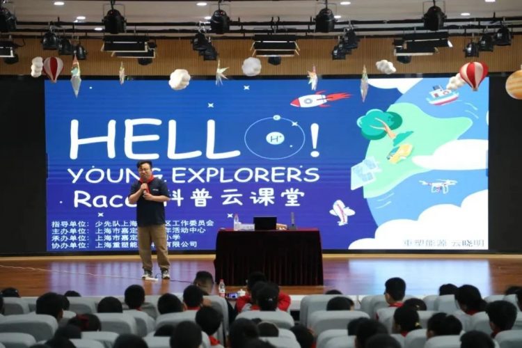 皇马国际(中国区)官方网站