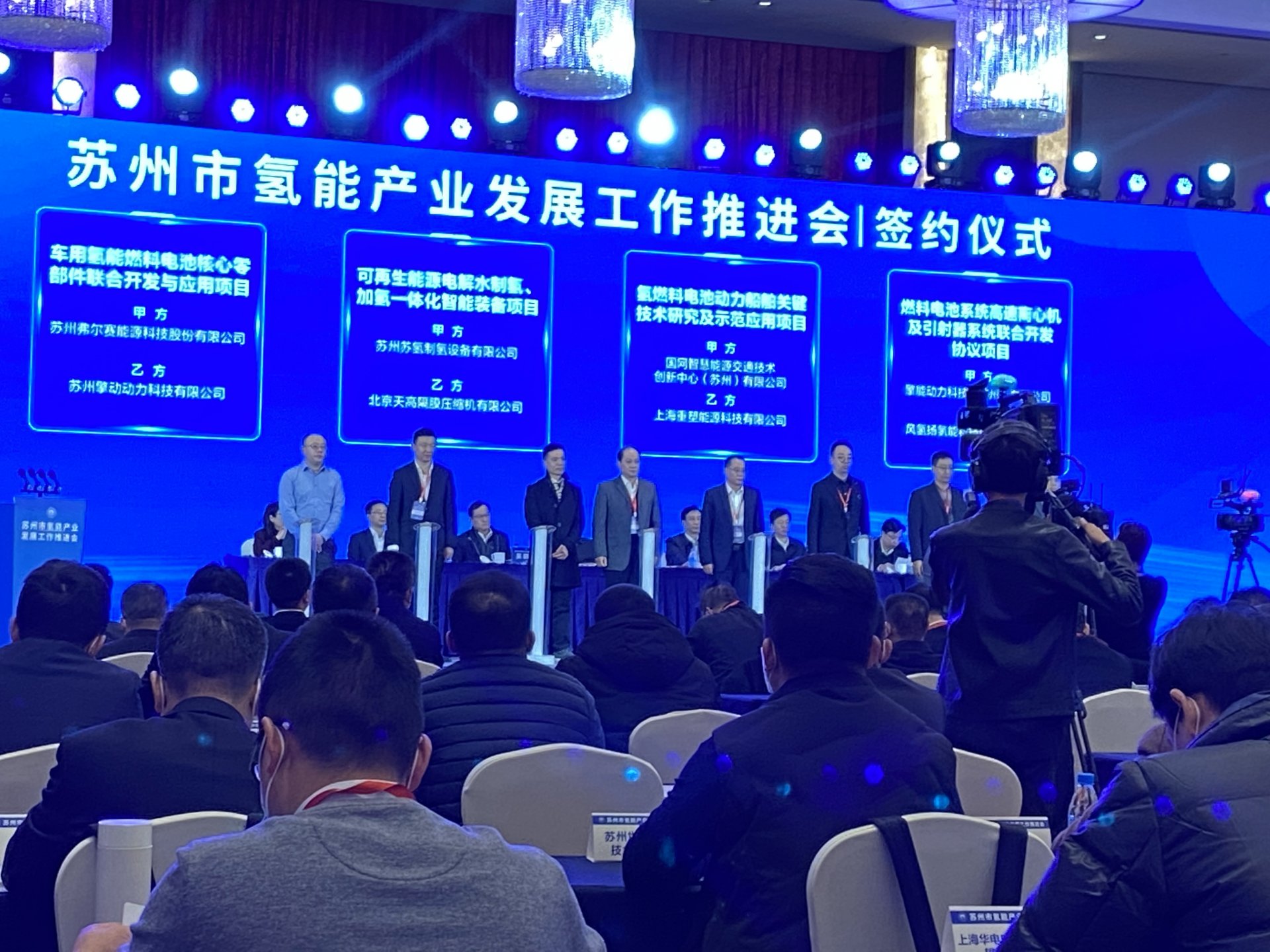皇马国际(中国区)官方网站