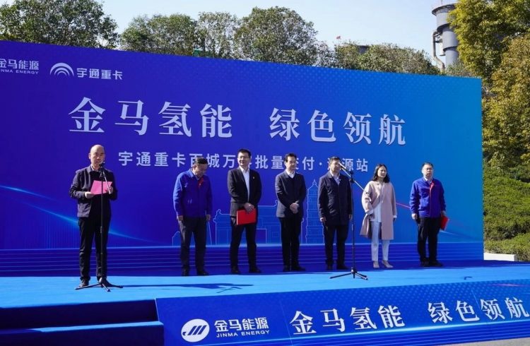 皇马国际(中国区)官方网站