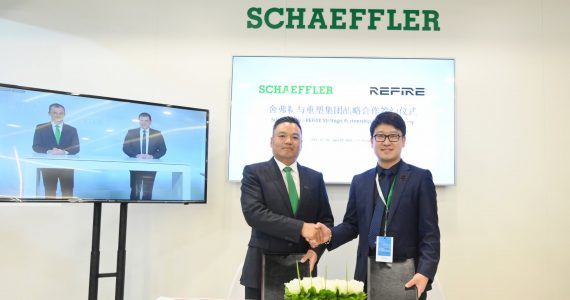 皇马国际(中国区)官方网站