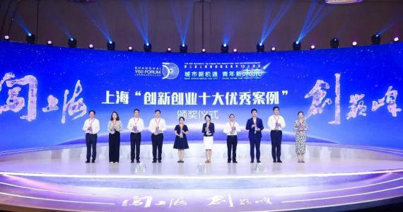 皇马国际(中国区)官方网站