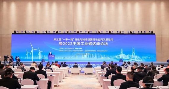 皇马国际(中国区)官方网站