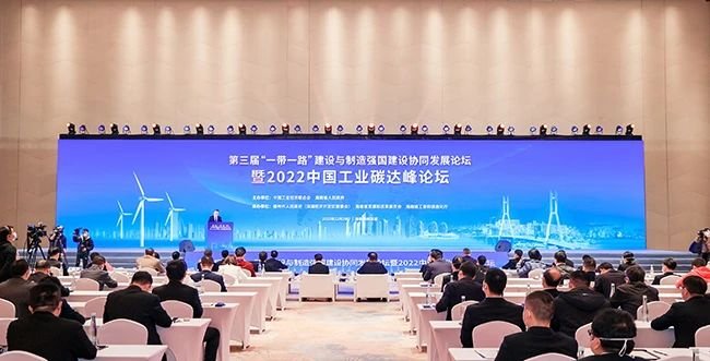 皇马国际(中国区)官方网站