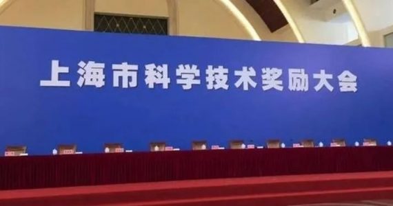 皇马国际(中国区)官方网站