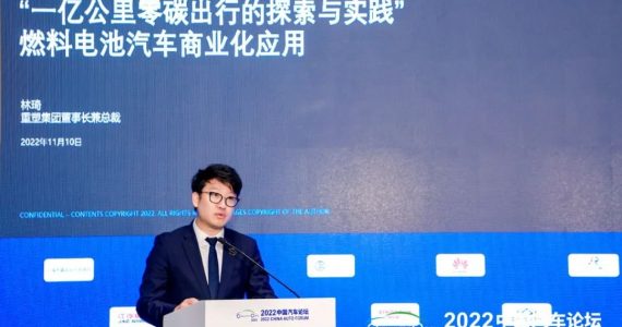 皇马国际(中国区)官方网站