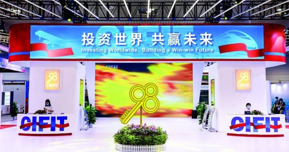 皇马国际(中国区)官方网站