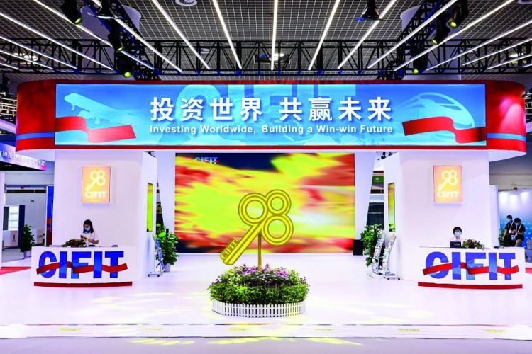 皇马国际(中国区)官方网站