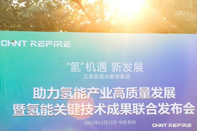 皇马国际(中国区)官方网站