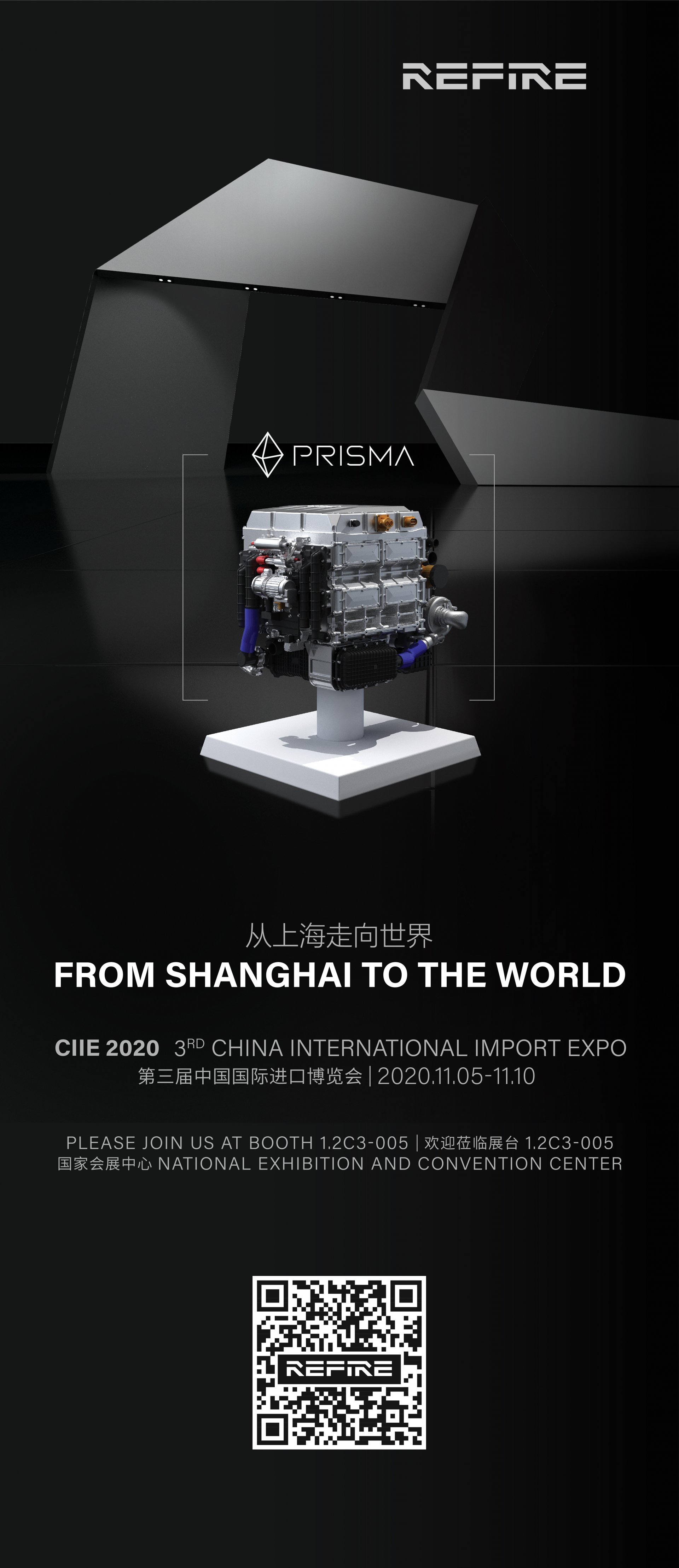 皇马国际(中国区)官方网站