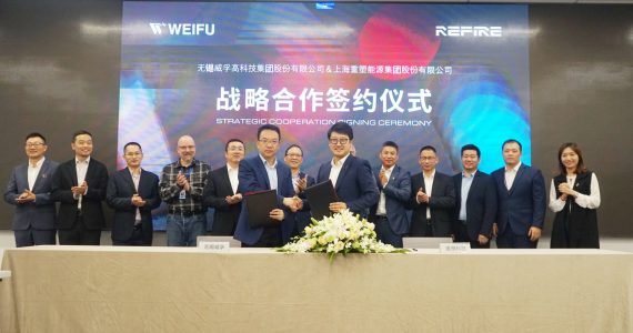 皇马国际(中国区)官方网站