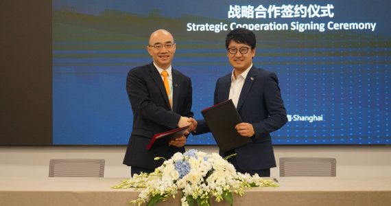 皇马国际(中国区)官方网站