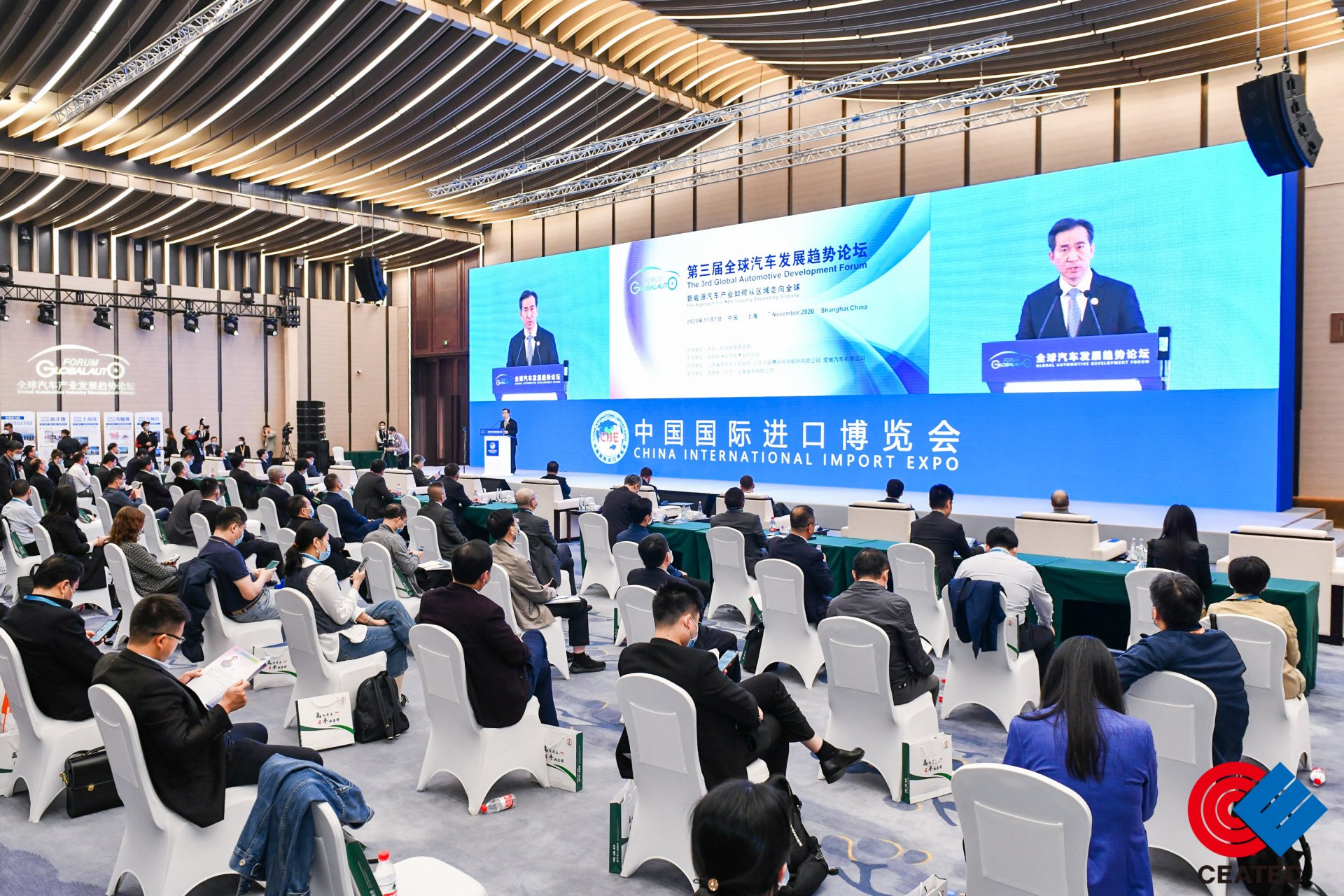 皇马国际(中国区)官方网站