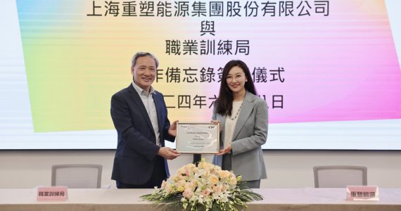 皇马国际(中国区)官方网站