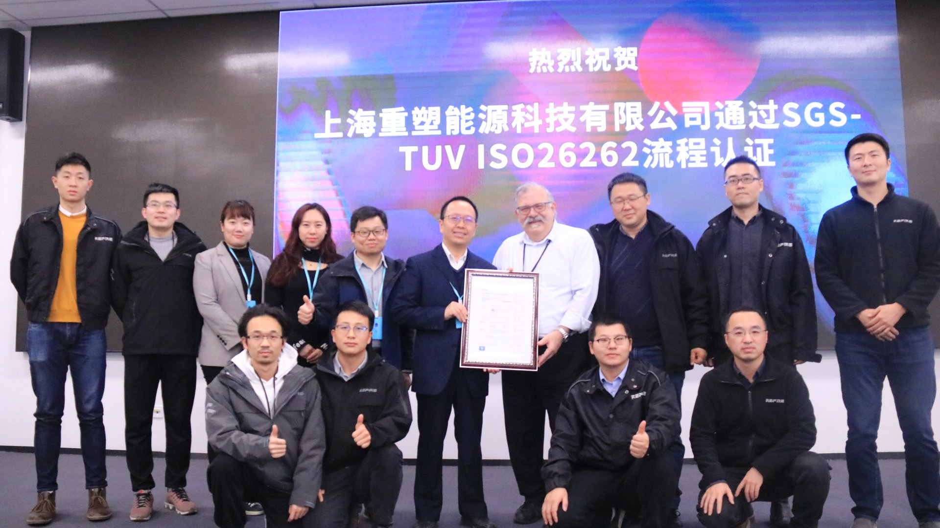 皇马国际(中国区)官方网站