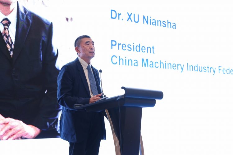 皇马国际(中国区)官方网站