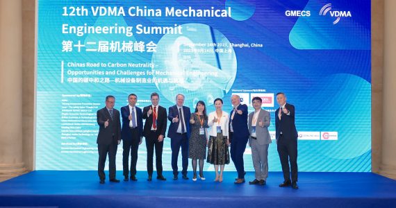 皇马国际(中国区)官方网站