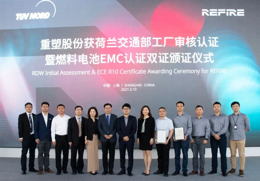 皇马国际(中国区)官方网站