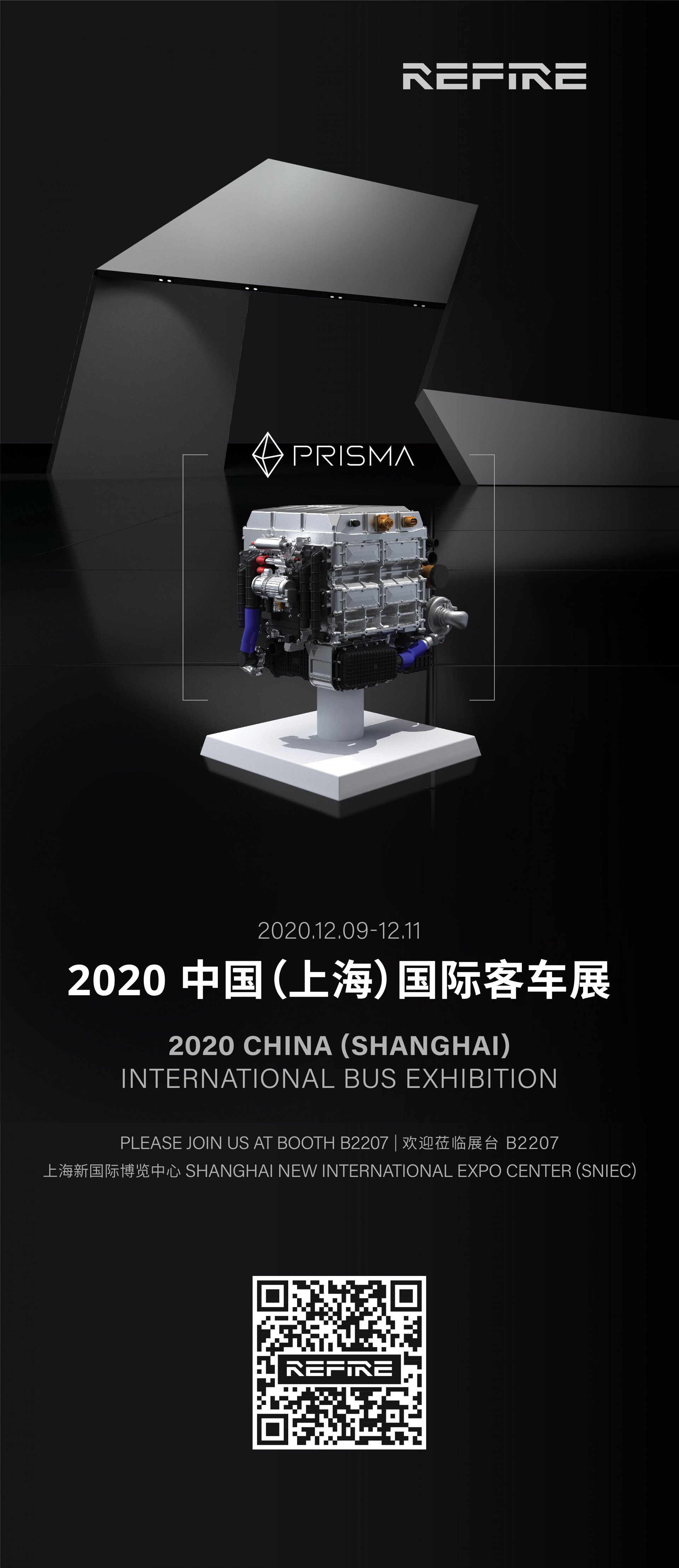 皇马国际(中国区)官方网站