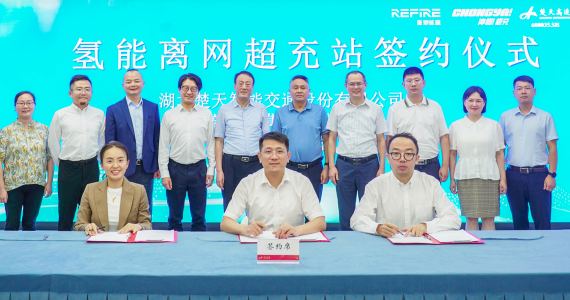 皇马国际(中国区)官方网站