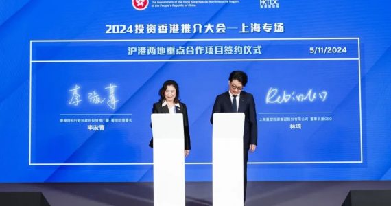 皇马国际(中国区)官方网站