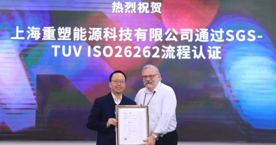 皇马国际(中国区)官方网站